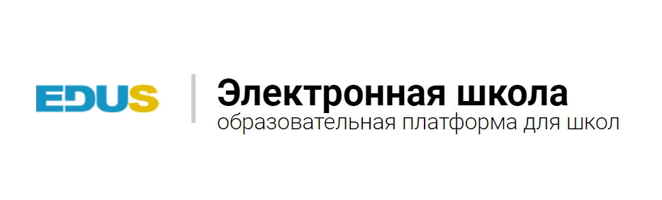 Мектеп еду кз. Mektep edu kz электронный журнал. Mektep edu gov kg официальный сайт.