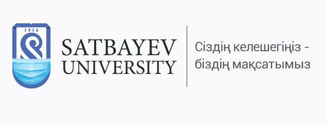 Ссо сатбаев. Сатбаев университет. Сатпаев университет Алматы. Сатпаева университет лого. Satbayev University лого.