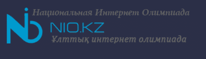 Сайт национального института качества