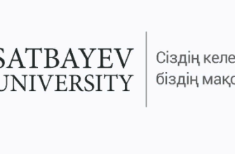 satbayev university