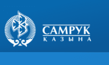 Казына кз. Самрук-Казына войти личный кабинет.