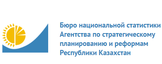 Cabinet stat gov kz. Национальное бюро статистики. Стат.кз. Стат гов кз. Комитет по статистике.