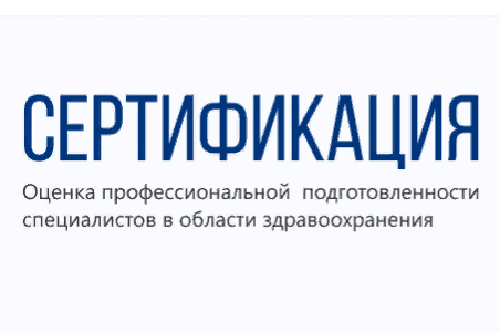 Нцнэ exam ncie kz. РОО НЦНЭ. Казэкзам. НЦНЭ. РОО "национальный центр независимой экзаменации".