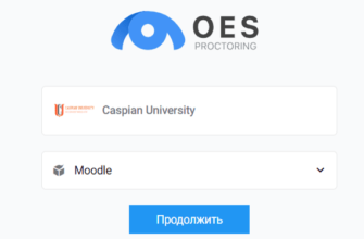cu.oes.kz