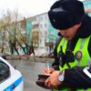 новые штрафы в казахстане